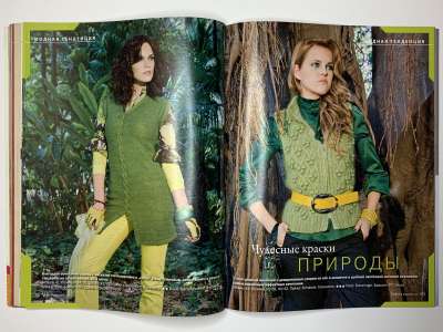 ���������� �28 ������� Verena 1/2009