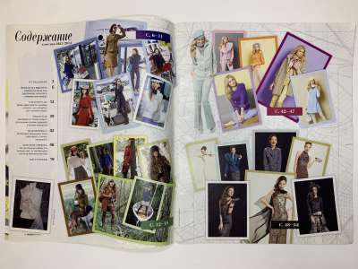 ���������� �1 ������� Burda �������� 3/2013