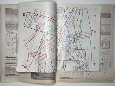 ���������� �17 ������� ���: ����� � ���� 3/2010 Boutique