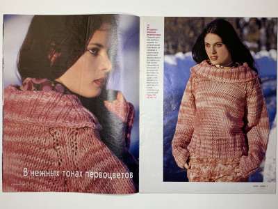 ���������� �4 ������� Verena 3/2002