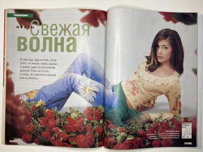 ���������� �14 ������� ���: ����� � ���� 7/2003