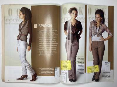 ���������� �17 ������� ���: ����� � ���� 11/2007