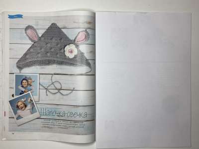 ���������� �1 ������� Burda Crafty 1/2016