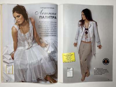 ���������� �20 ������� ���: ����� � ���� 7/2007