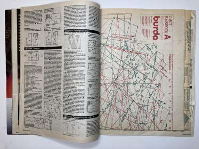 ���������� �3 ������� Burda 9/1990