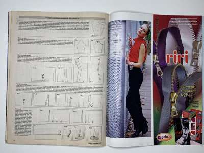 ���������� �17 ������� ���: ����� � ���� 3/2011 Look