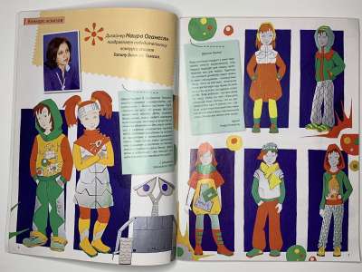 ���������� �3 ������� ���: ����� � ���� 7/2010 Boutique