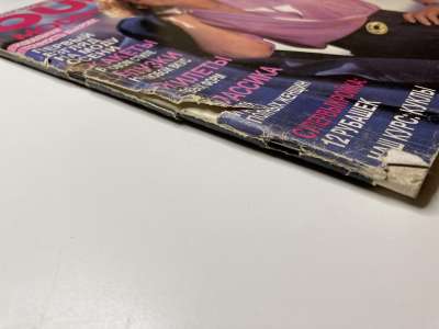 ���������� �1 ������� Burda 8/1990