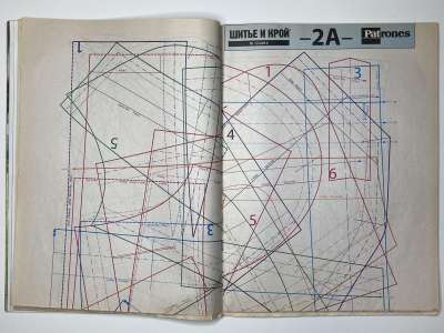 ���������� �15 ������� ���: ����� � ���� 12/2014 Patrones