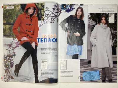 ���������� �������������� ���������� �5 ������� ���: ����� � ���� 3/2009