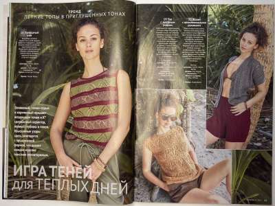 ���������� �10 ������� Verena 2/2026