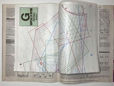 ���������� �17 ������� ���: ����� � ���� 4/2014 Boutique