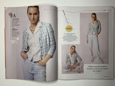 ���������� �������������� ���������� �8 ������� Burda ���� ����� � ������ 1/2025