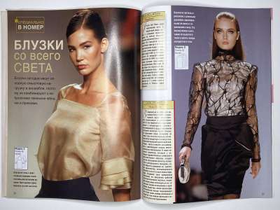 ���������� �31 ������� ���: ����� � ���� 4/2008