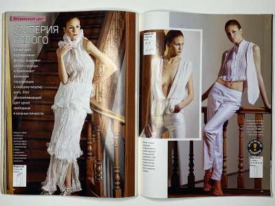 ���������� �27 ������� ���: ����� � ���� 8/2010 Look