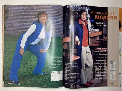 ���������� �27 ������� ���: ����� � ���� ��������-������� 2002