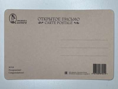 ���������� �1 �������� ����������! �318