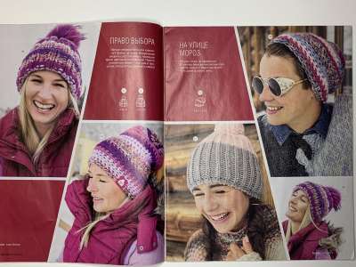 ���������� �4 ������� Burda ������� 6/2018