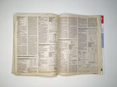  29  Burda 7/2002