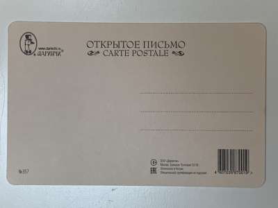 ���������� �1 �������� �������� ������ �357