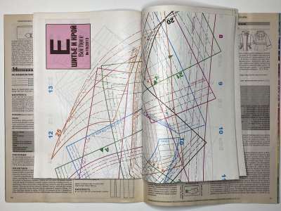 ���������� �18 ������� ���: ����� � ���� 10/2013 Boutique