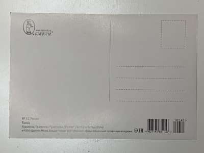 ���������� �1 �������� ������ �33