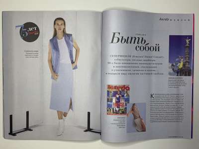 ���������� �������������� ���������� �22 ������� Burda 6/2025