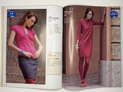 ���������� �22 ������� ���: ����� � ���� 8/2011