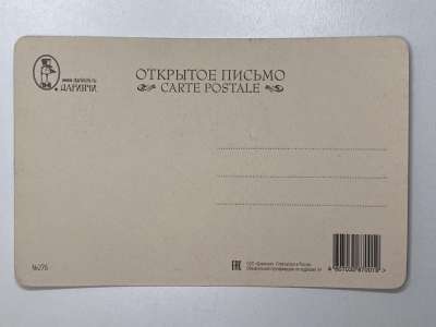 ���������� �1 �������� ����� �276