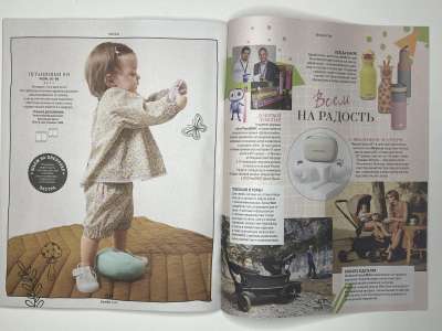 ���������� �18 ������� Burda kids ������� ���� 2026