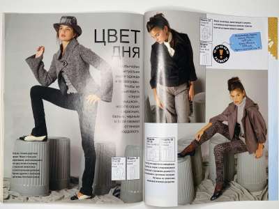 ���������� �22 ������� ���: ����� � ���� 3/2008