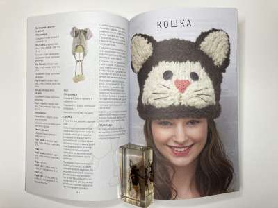 ���������� �2 ����� �����-�������� ����� ������� 15 ������������ ��������