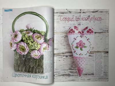 ���������� �5 ������� Burda Crafty 1/2016