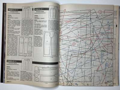 ���������� �13 ������� ���: ����� � ���� 2/2002