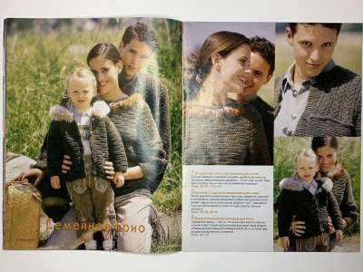 ���������� �3 ������� Verena 3/2002