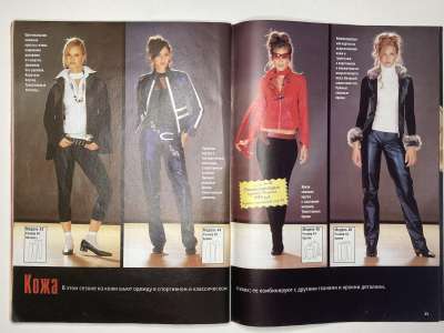 ���������� �19 ������� ���: ����� � ���� 11/2005