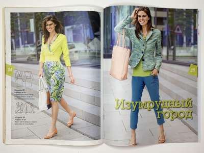 ���������� �18 ������� Diana Moden ���������� 3/2014