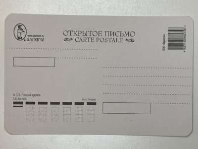 ���������� �1 �������� �������� ������. ����. �321