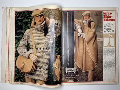 Фотография коллекционного экземпляра №17 журнала Burda 10/1977