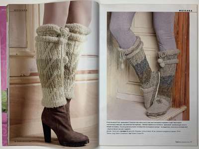 ���������� �15 ������� Verena ����� 2014
