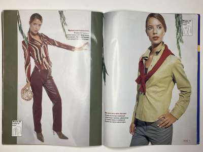 ���������� �25 ������� ���: ����� � ���� 2/2003