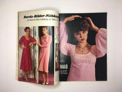 Фотография коллекционного экземпляра №11 журнала Burda 12/1977