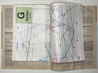 ���������� �18 ������� ���: ����� � ���� 11/2011 Boutique 