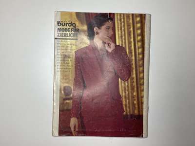 ���������� �19 ������� Burda ���� ��� ��������� 1989 E962