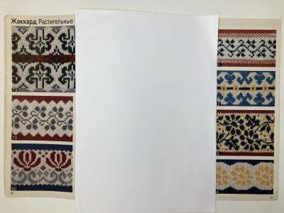 ���������� �2 ������� Burda ��� ������ ����� 1/1995