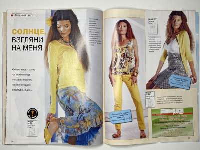 ���������� �39 ������� ���: ����� � ���� 7/2008