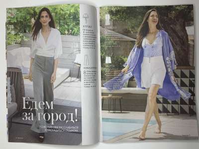  6  Patrones Extra  2025  & 