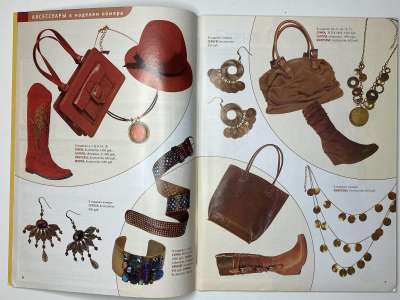 ���������� �3 ������� ���: ����� � ���� 1/2006