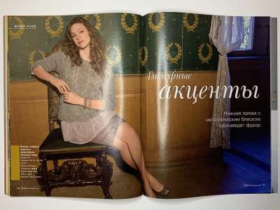 ���������� �39 ������� Verena 1/2009