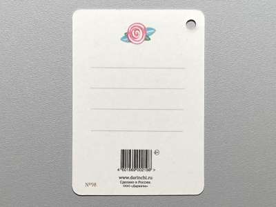 ���������� �1 �������� ����� �98